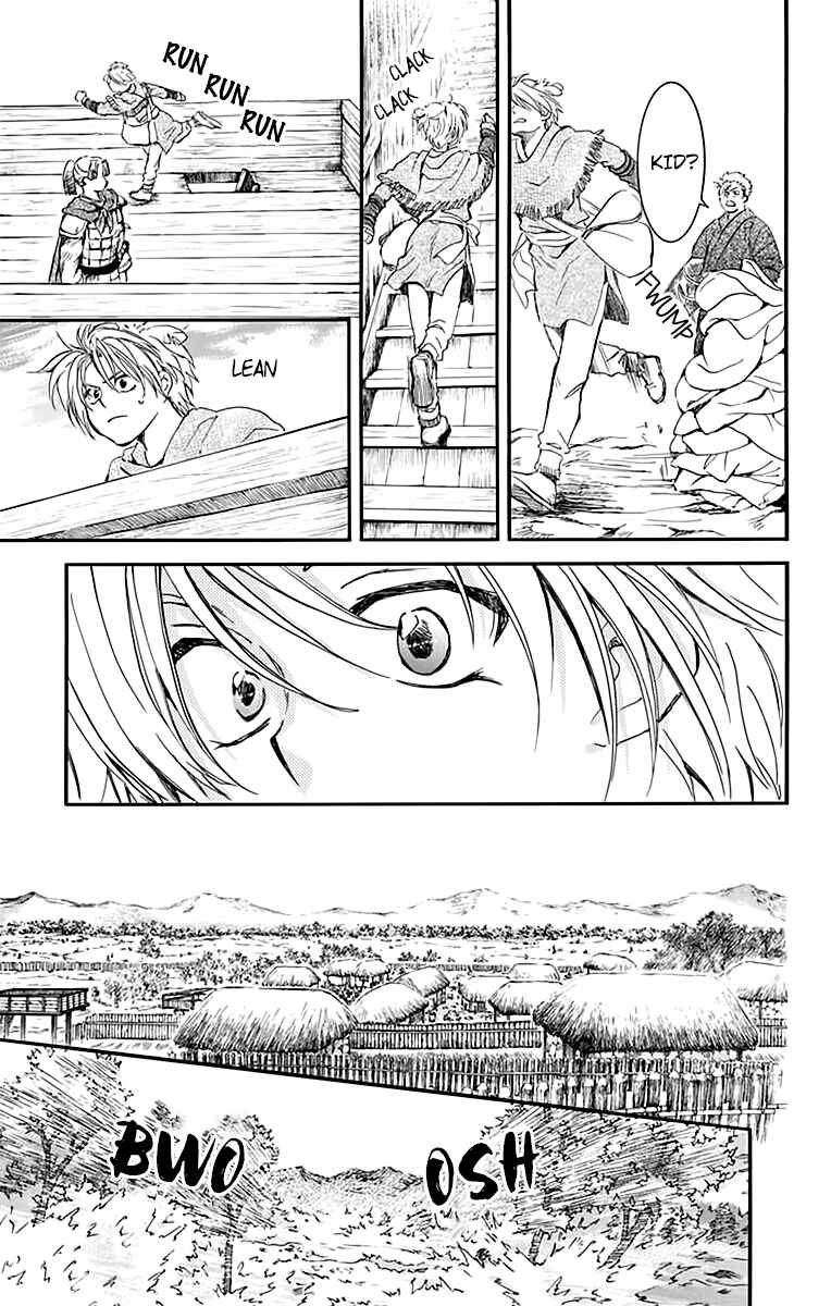 Chapter 215 - Page 3
