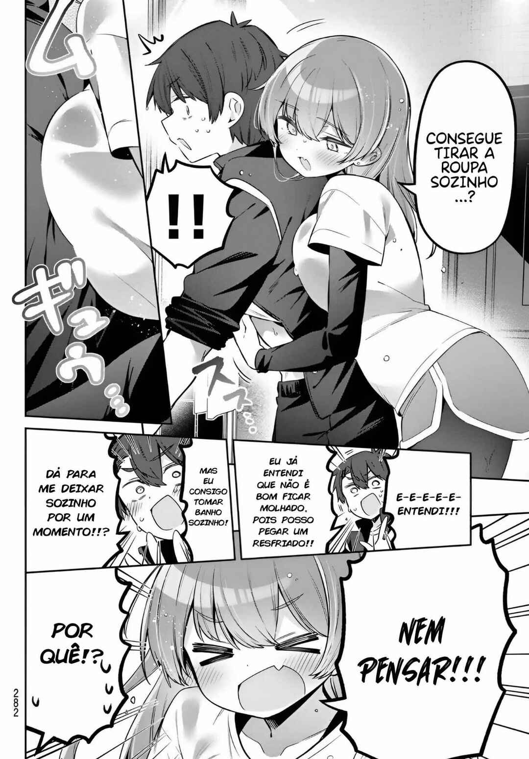 Chapter 160 - Page 4