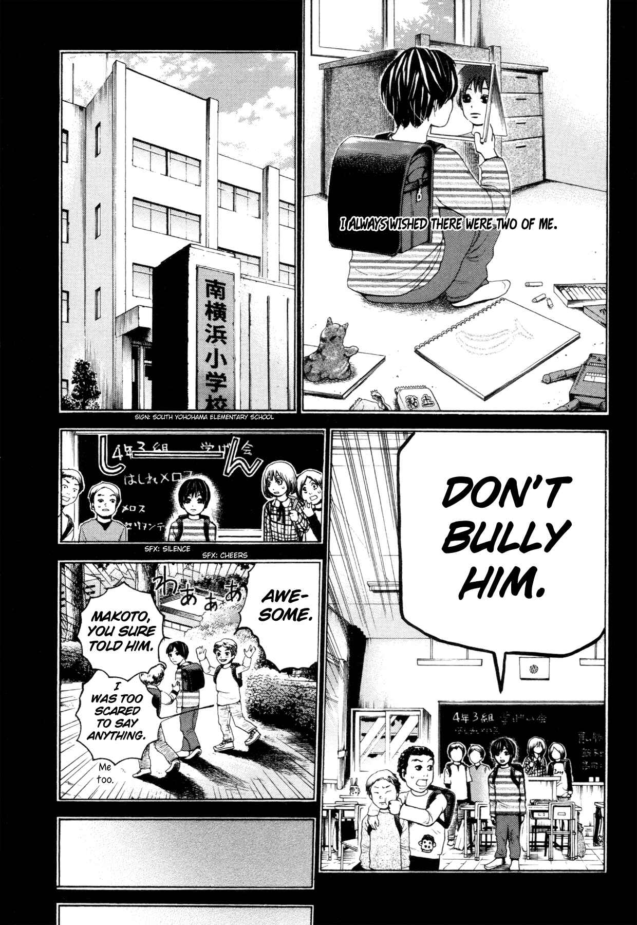 Chapter 4 - Page 4