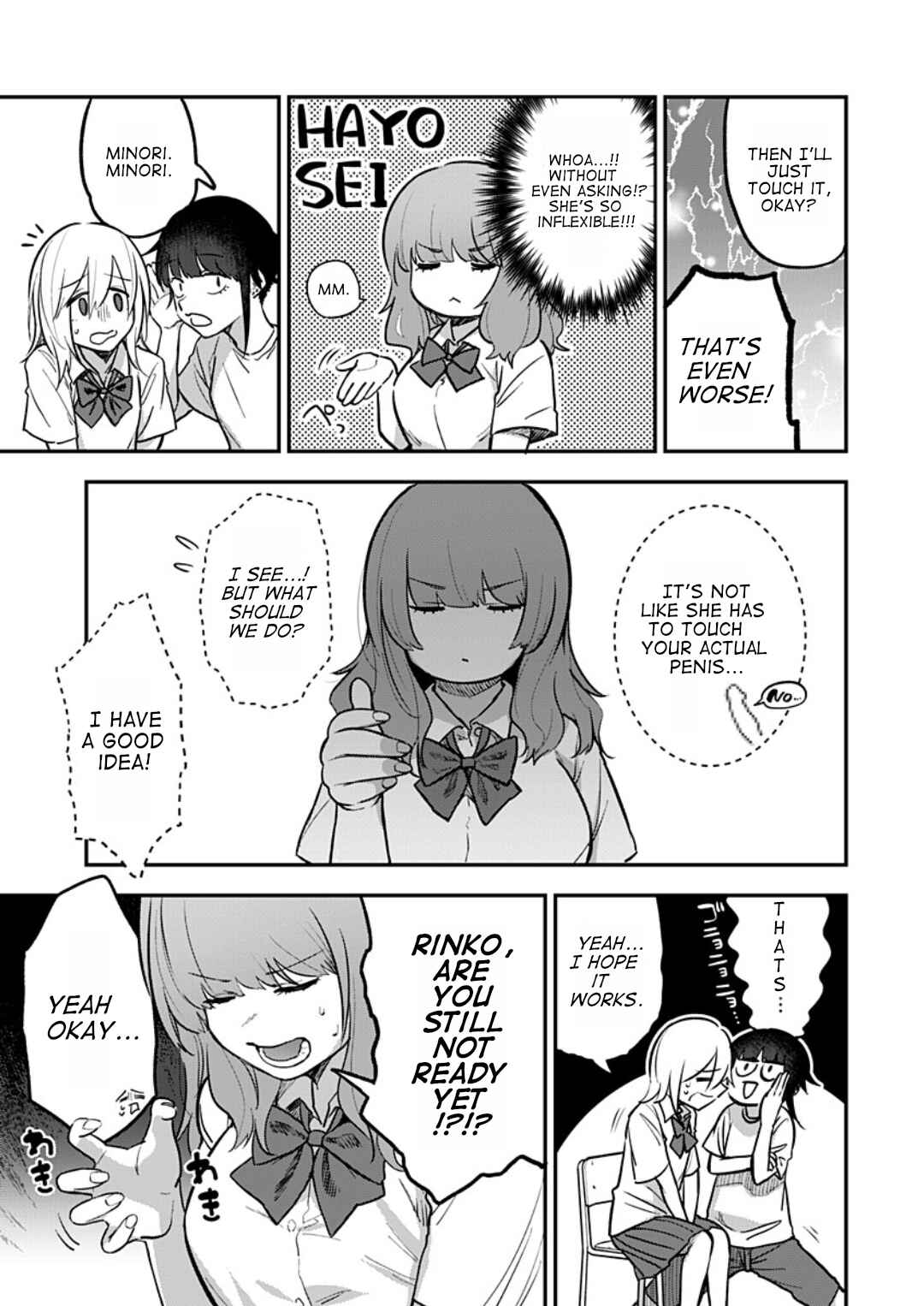 Chapter 5 - Page 12
