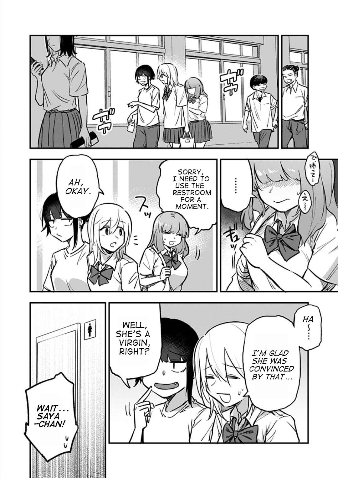 Chapter 5 - Page 19