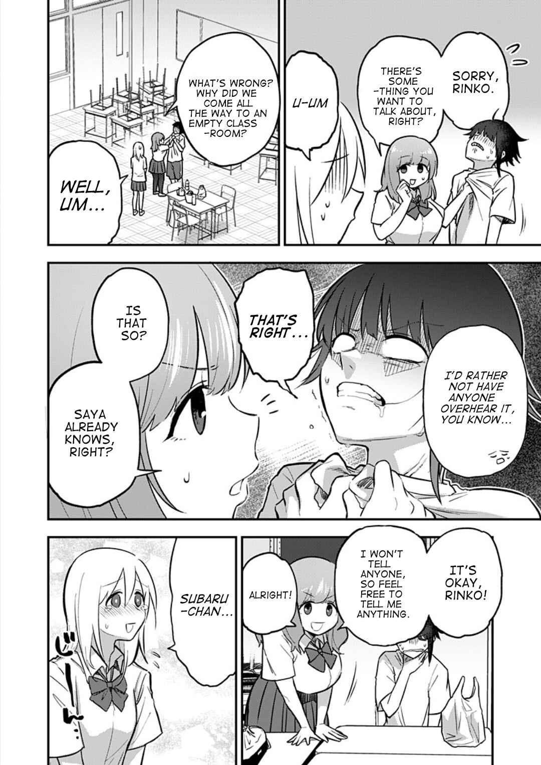 Chapter 5 - Page 3