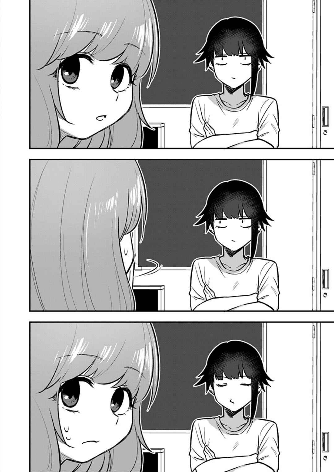 Chapter 5 - Page 5
