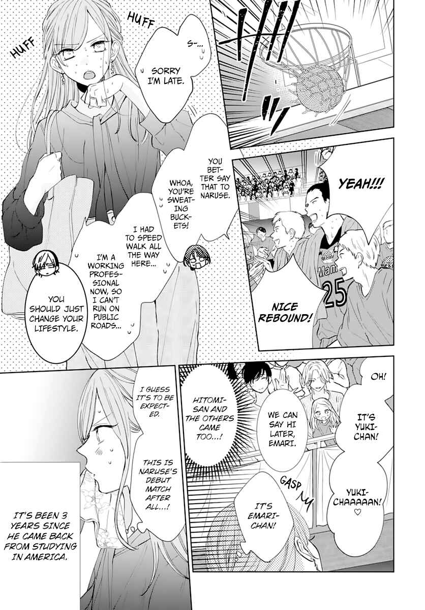 Chapter 137 - Page 15