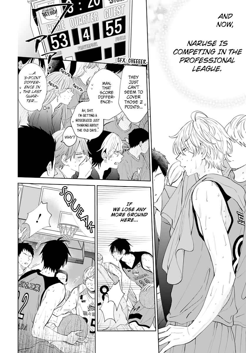Chapter 137 - Page 16