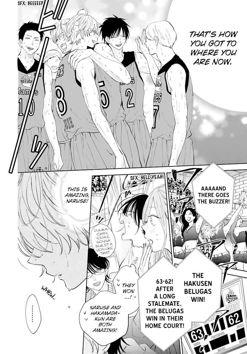 Chapter 137 - Page 22