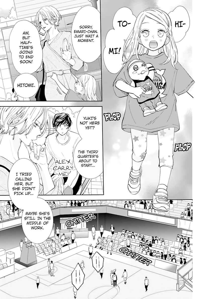 Chapter 137 - Page 5