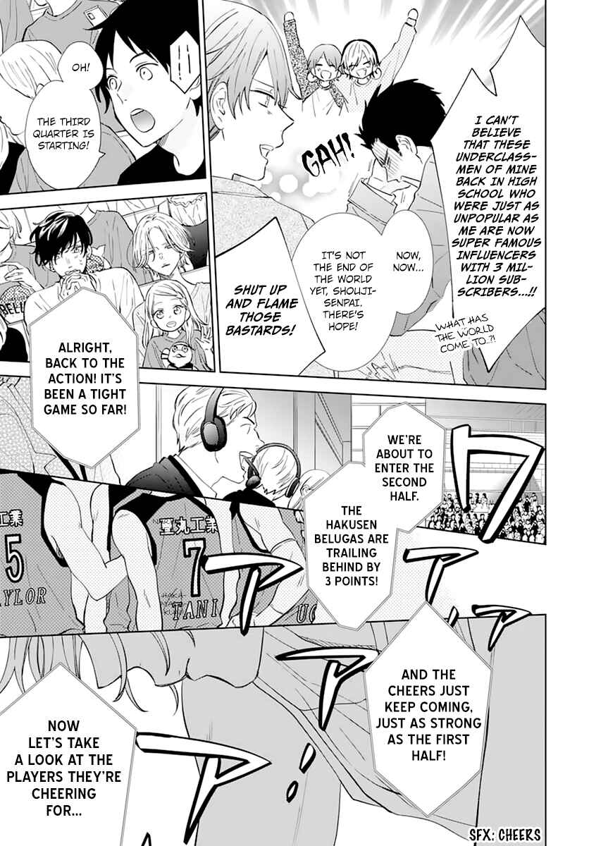 Chapter 137 - Page 7