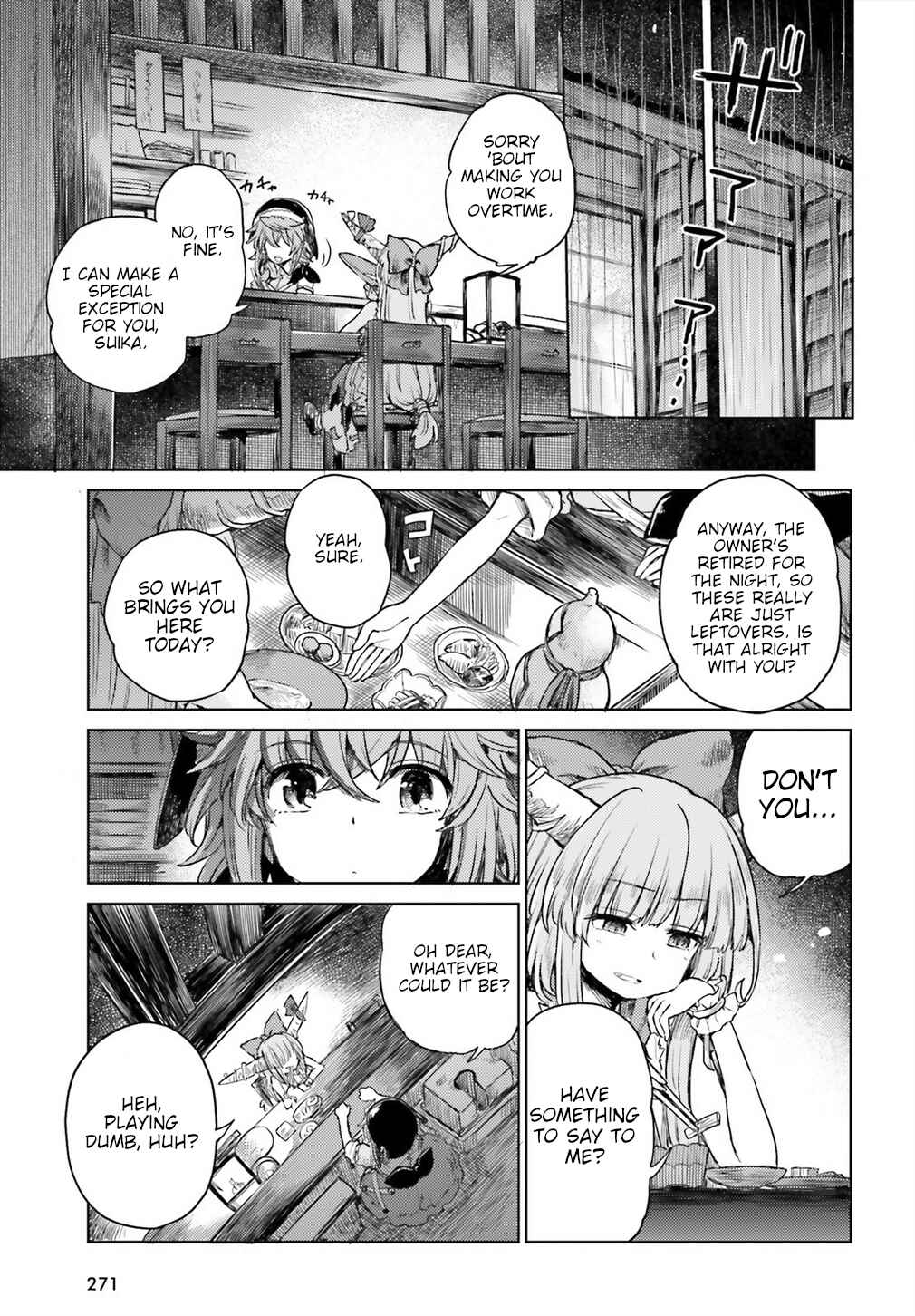 Chapter 6 - Page 5