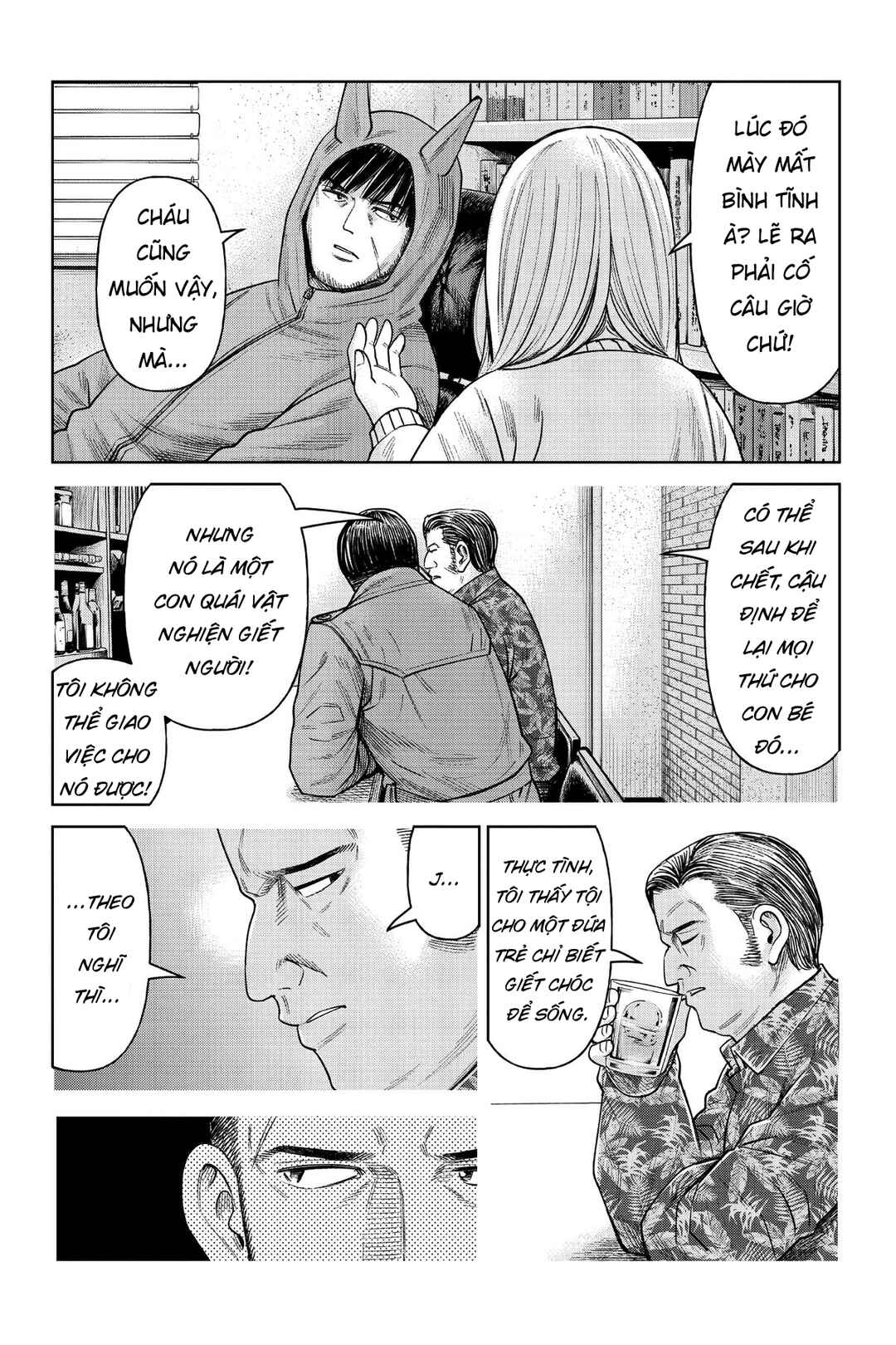 Chapter 5 - Page 17