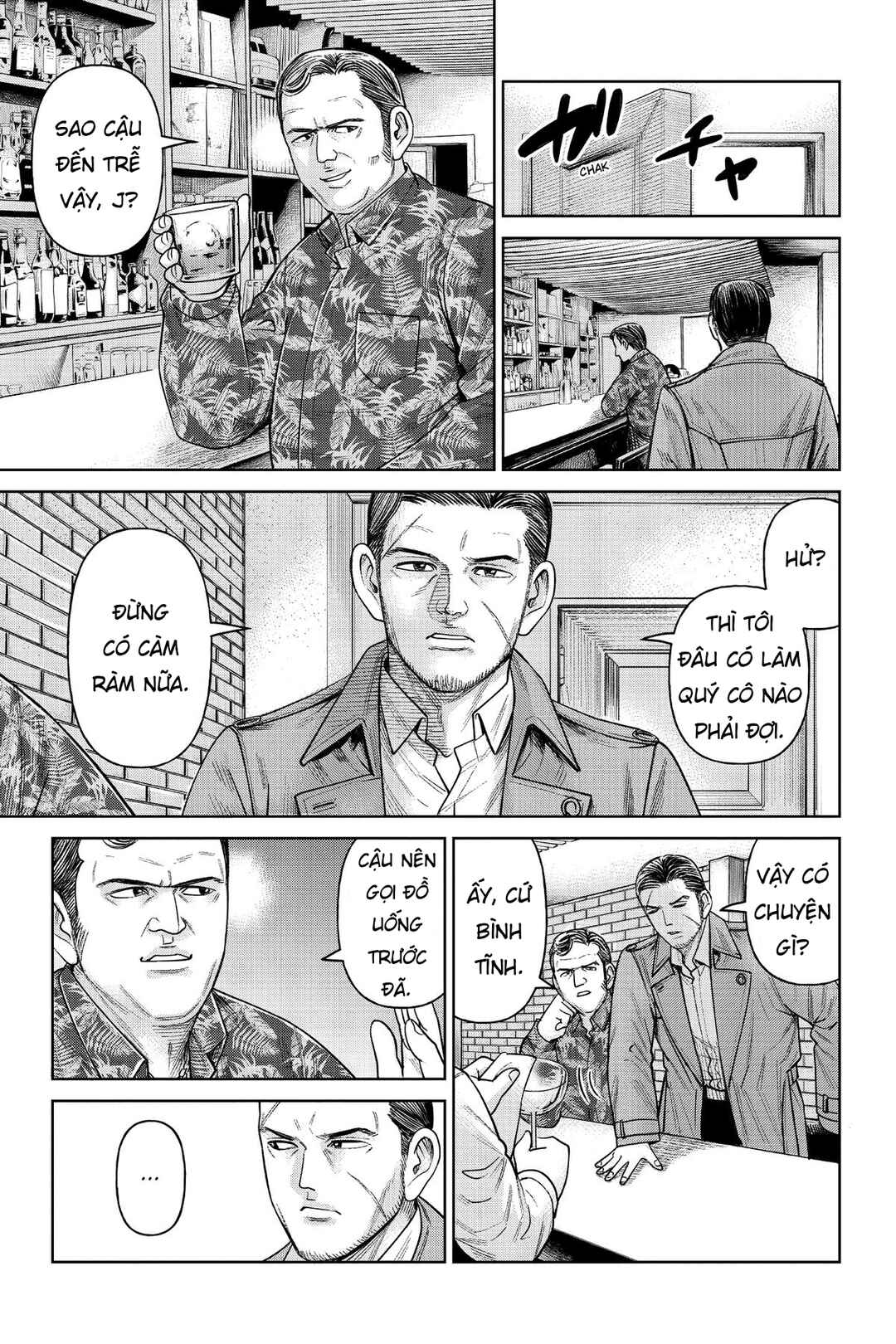 Chapter 5 - Page 5