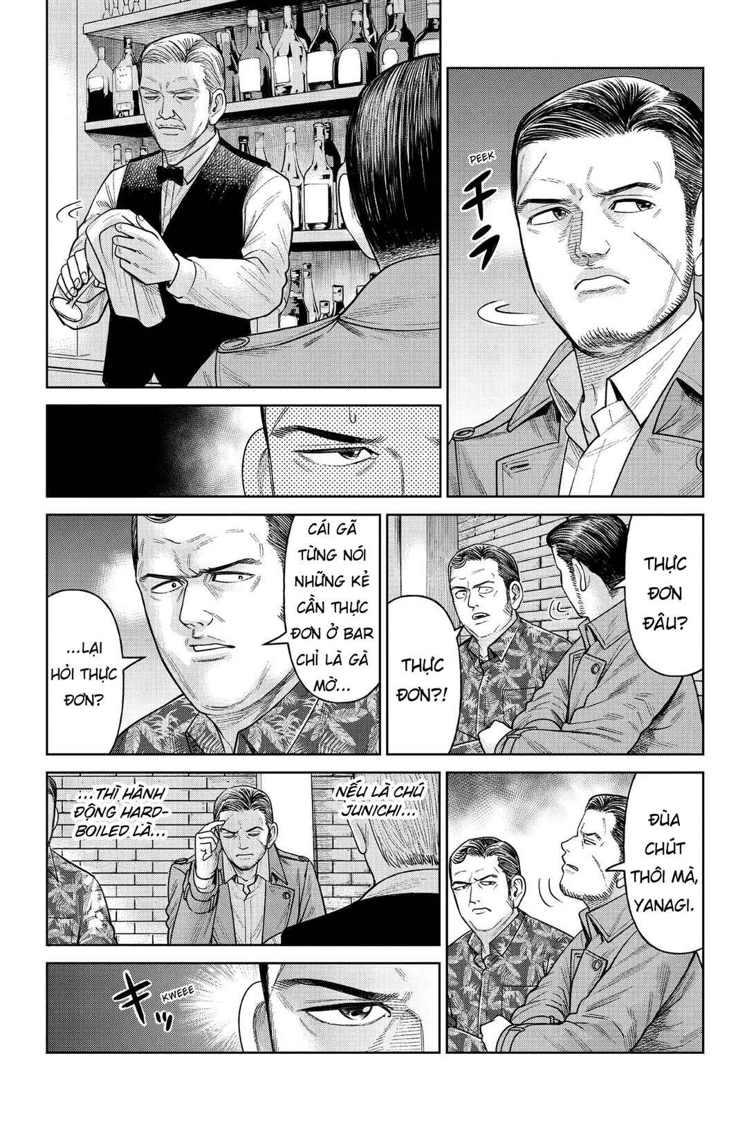 Chapter 5 - Page 6