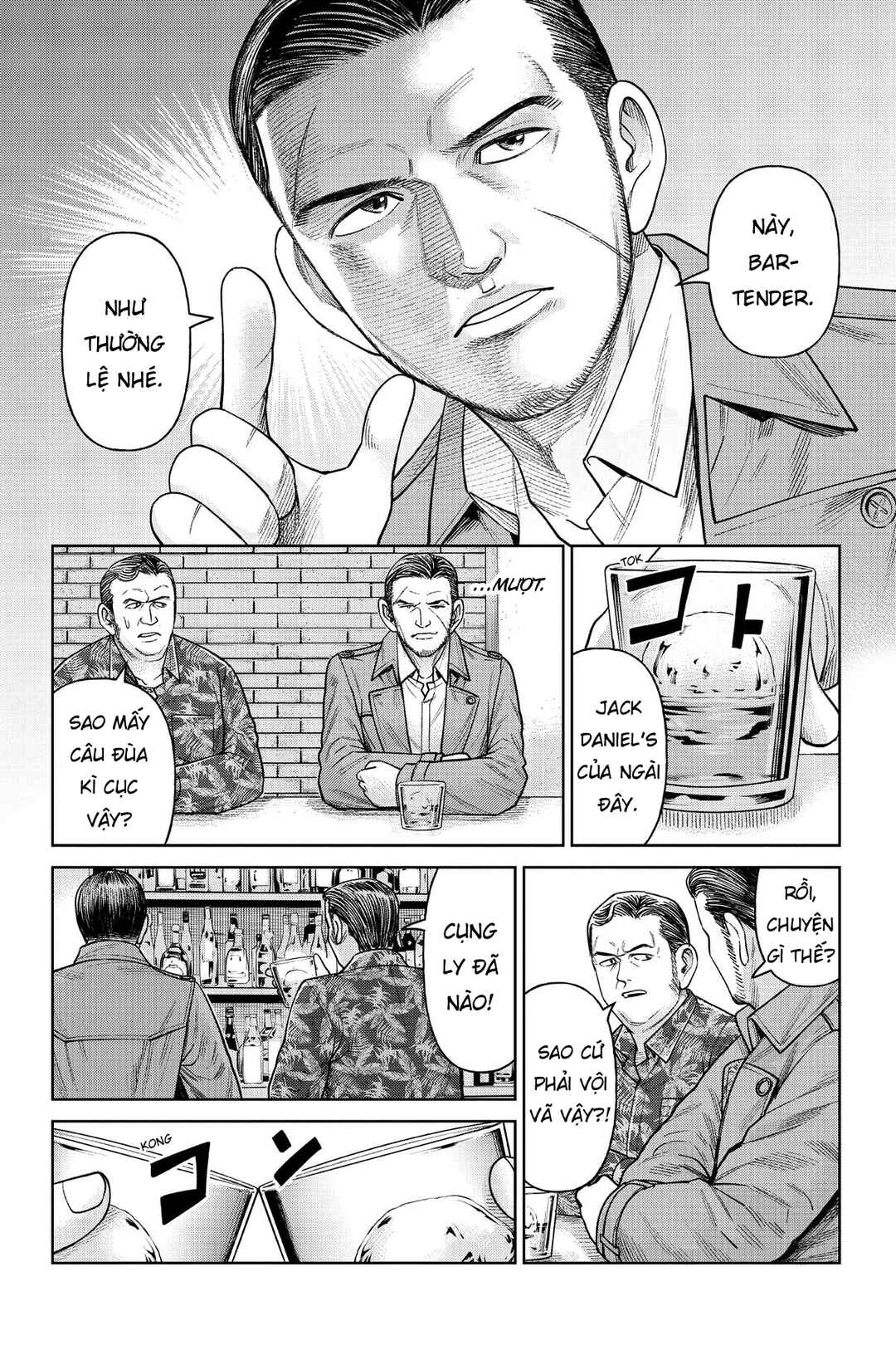 Chapter 5 - Page 7