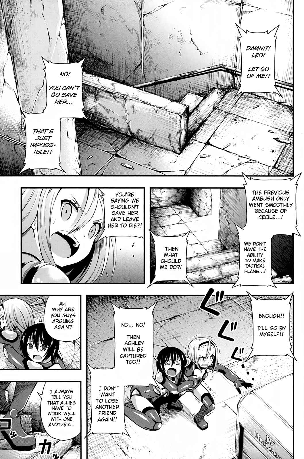Chapter 13 - Page 7