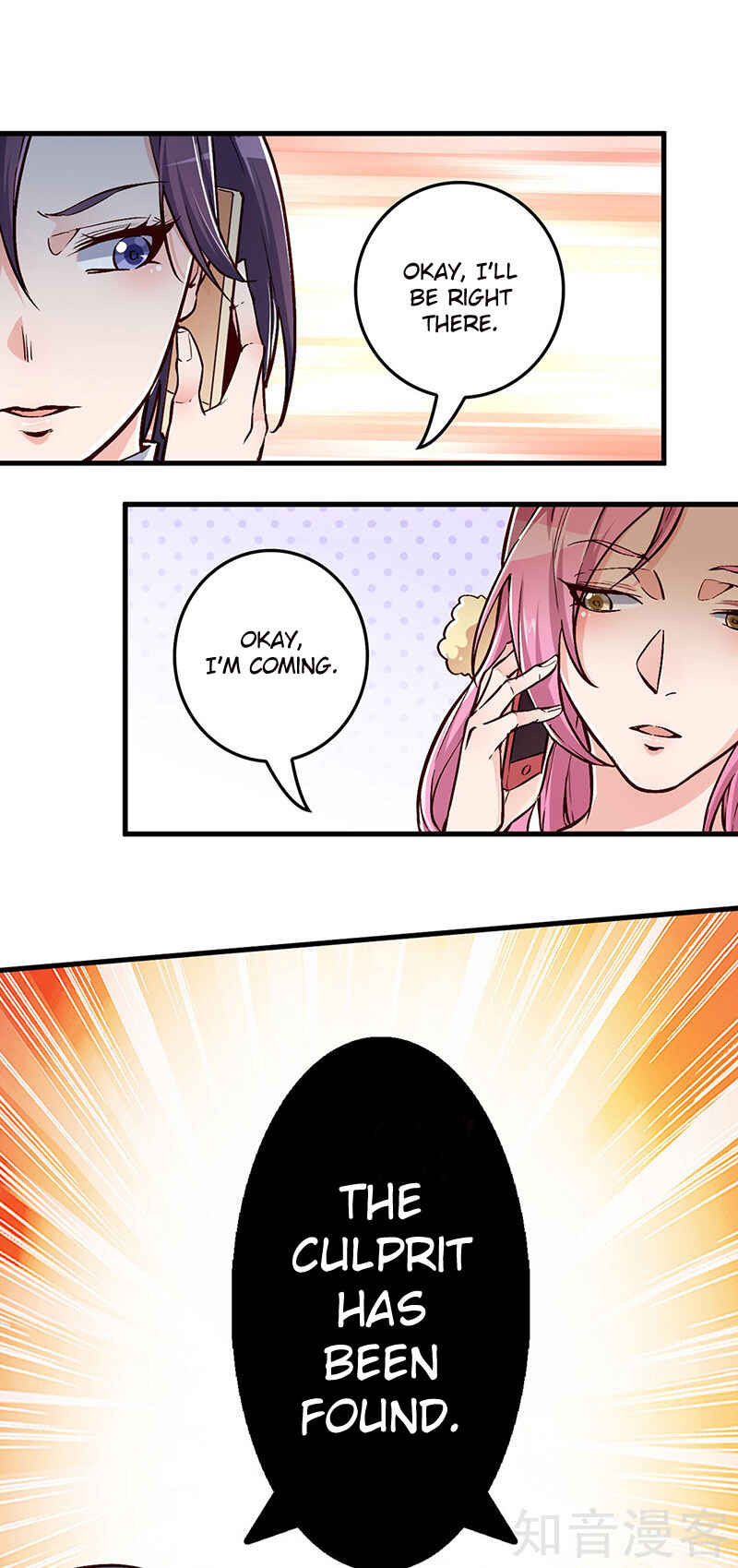 Chapter 161 - Page 16