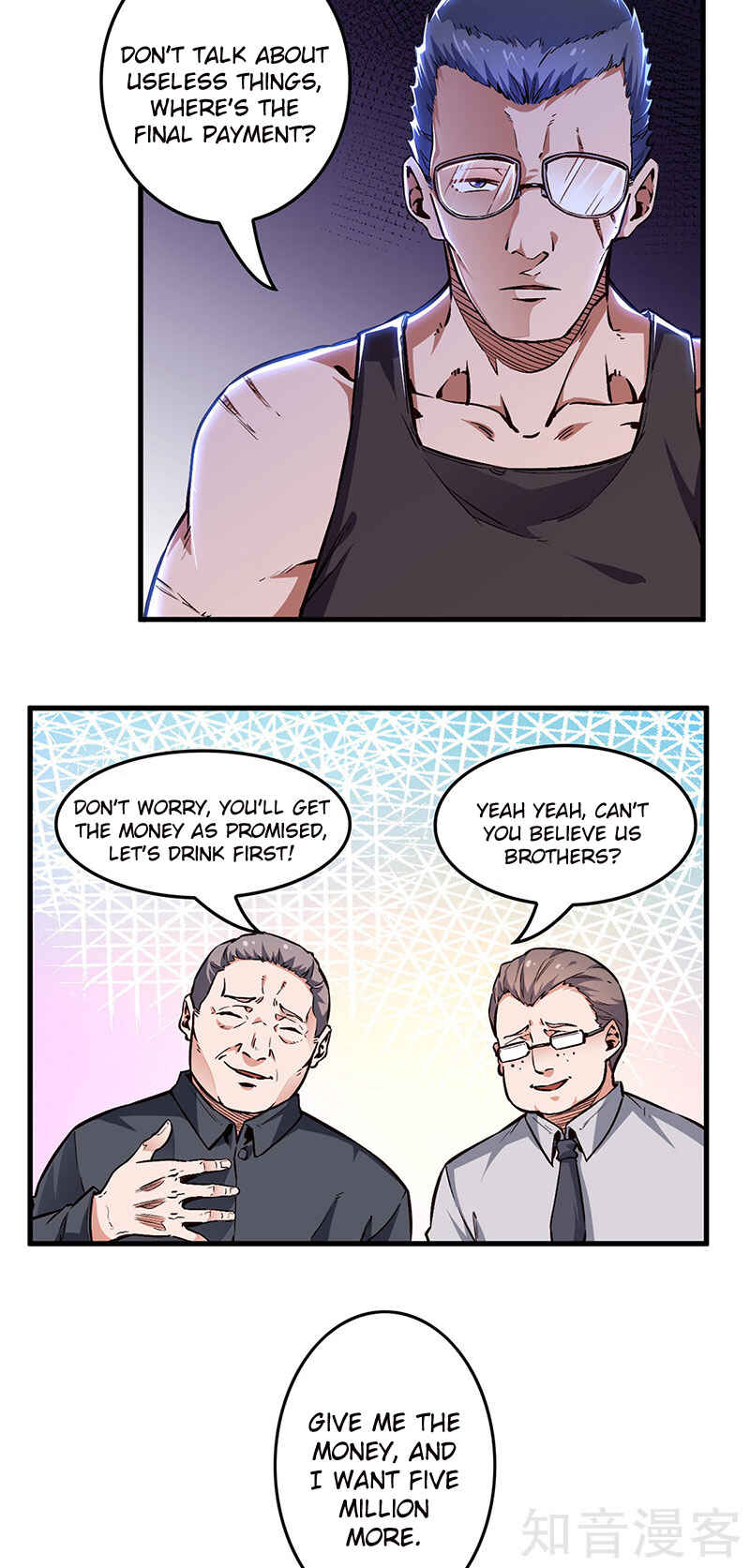 Chapter 161 - Page 21