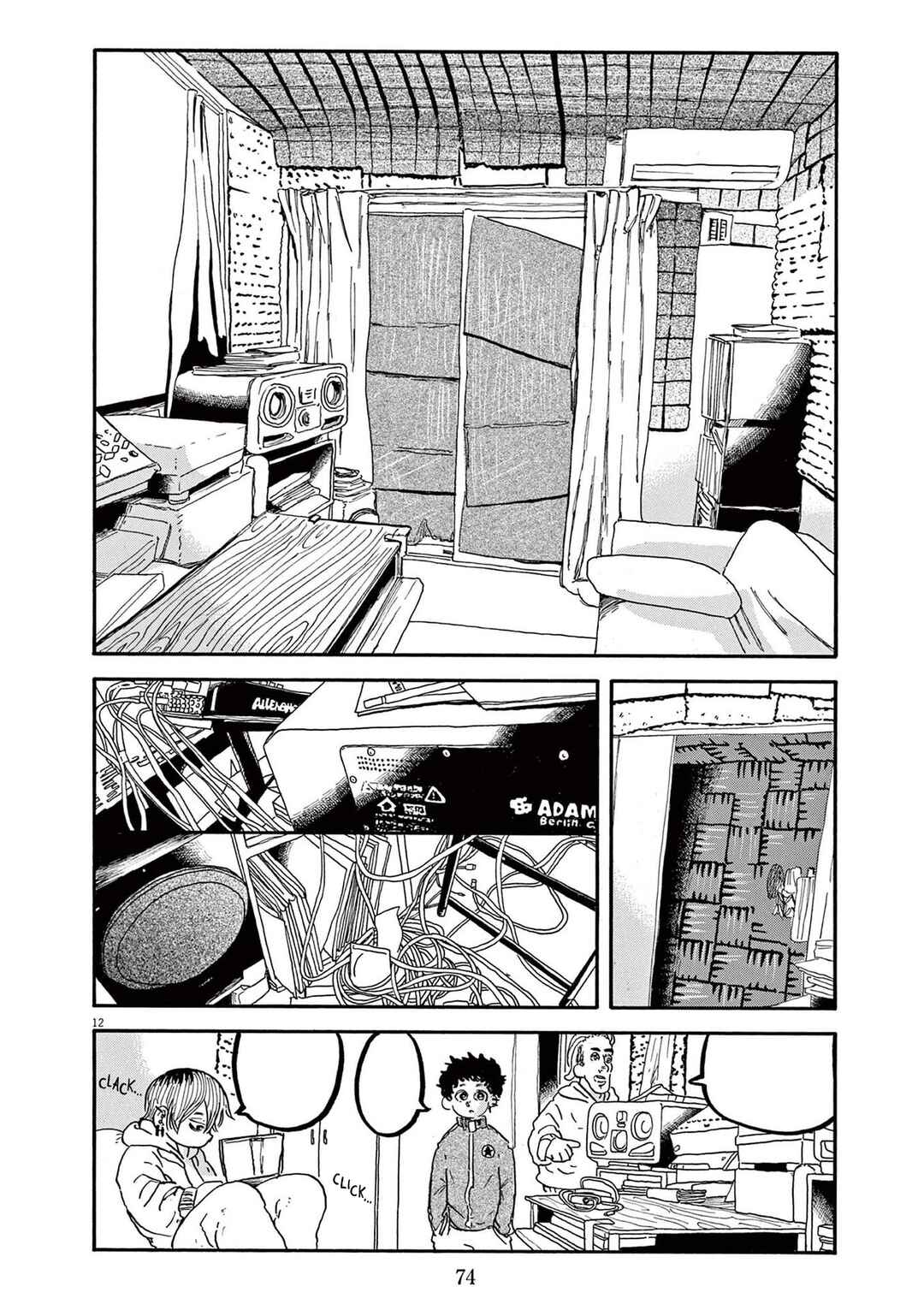 Chapter 2 - Page 12