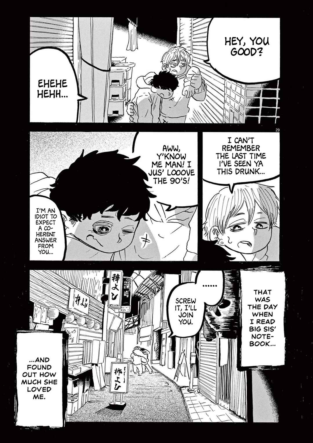 Chapter 2 - Page 28