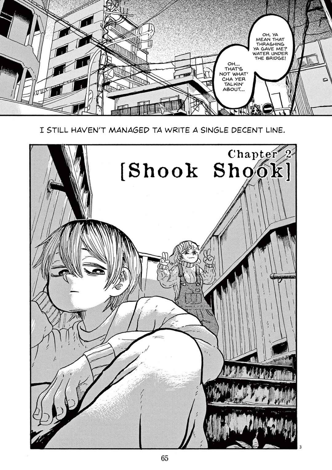Chapter 2 - Page 3