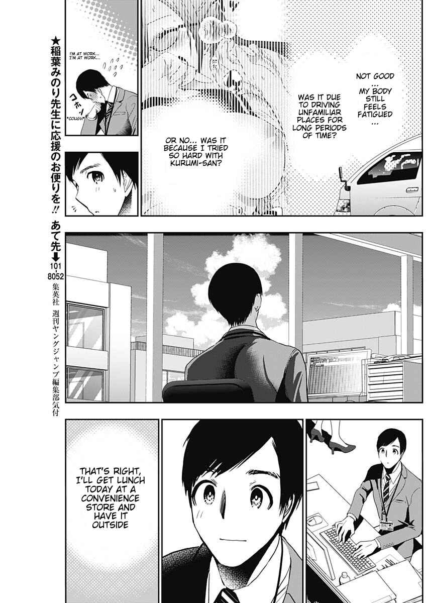 Chapter 52 - Page 5