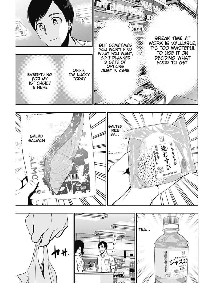 Chapter 52 - Page 7