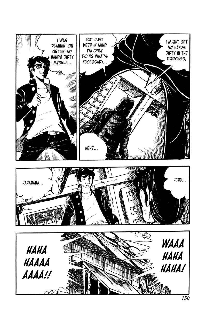 Chapter 78 - Page 21