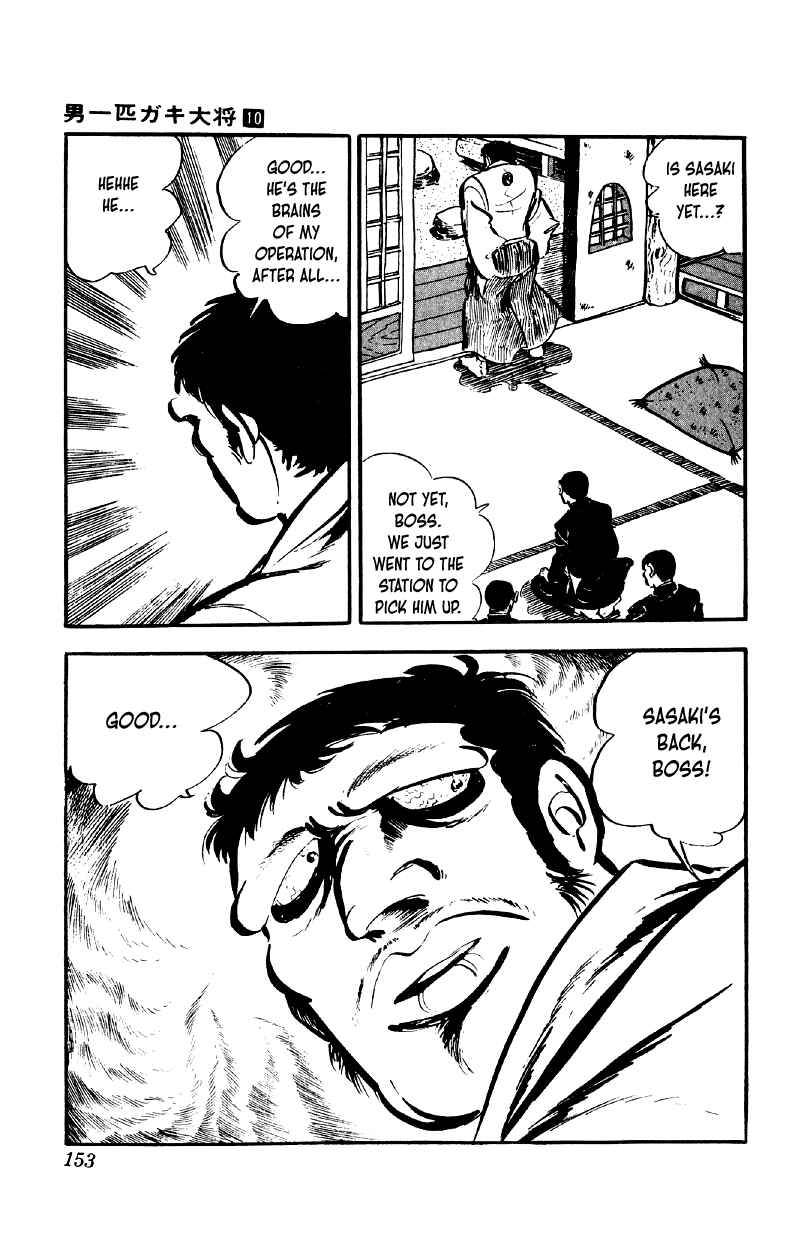 Chapter 78 - Page 24