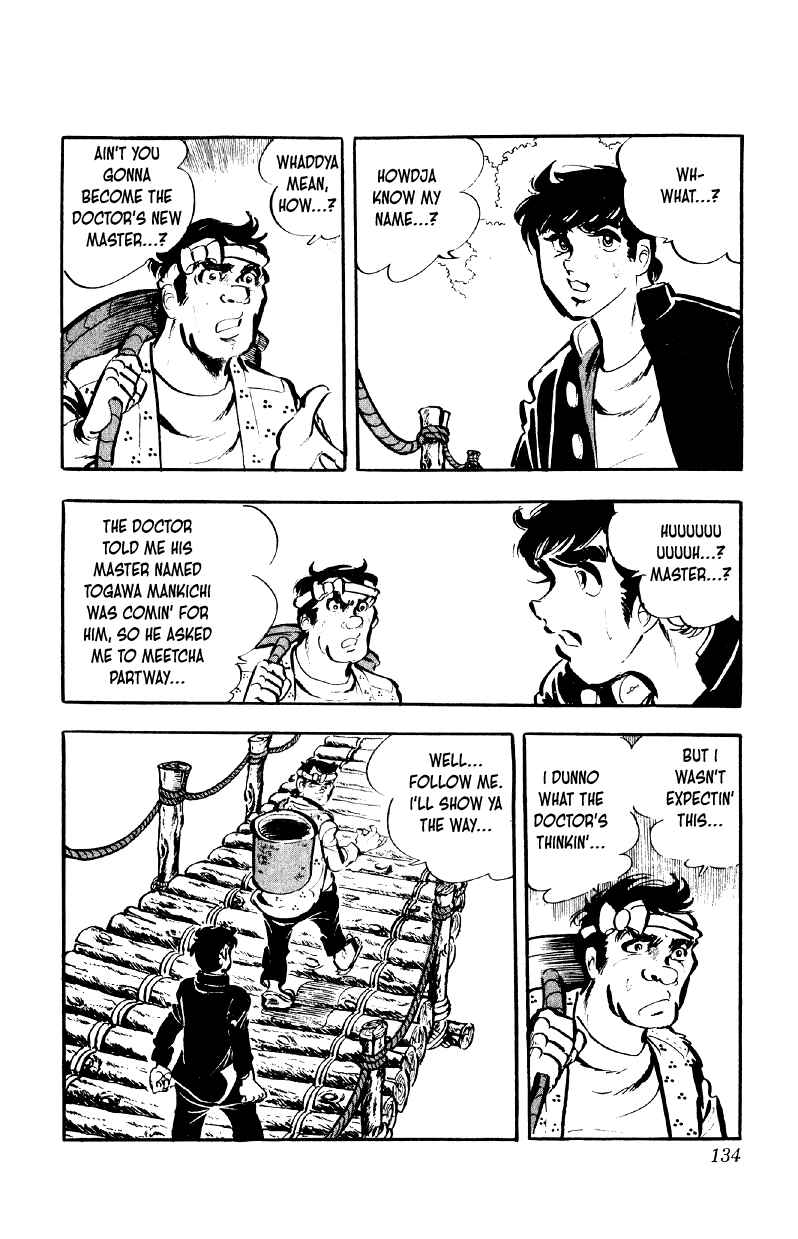 Chapter 78 - Page 5
