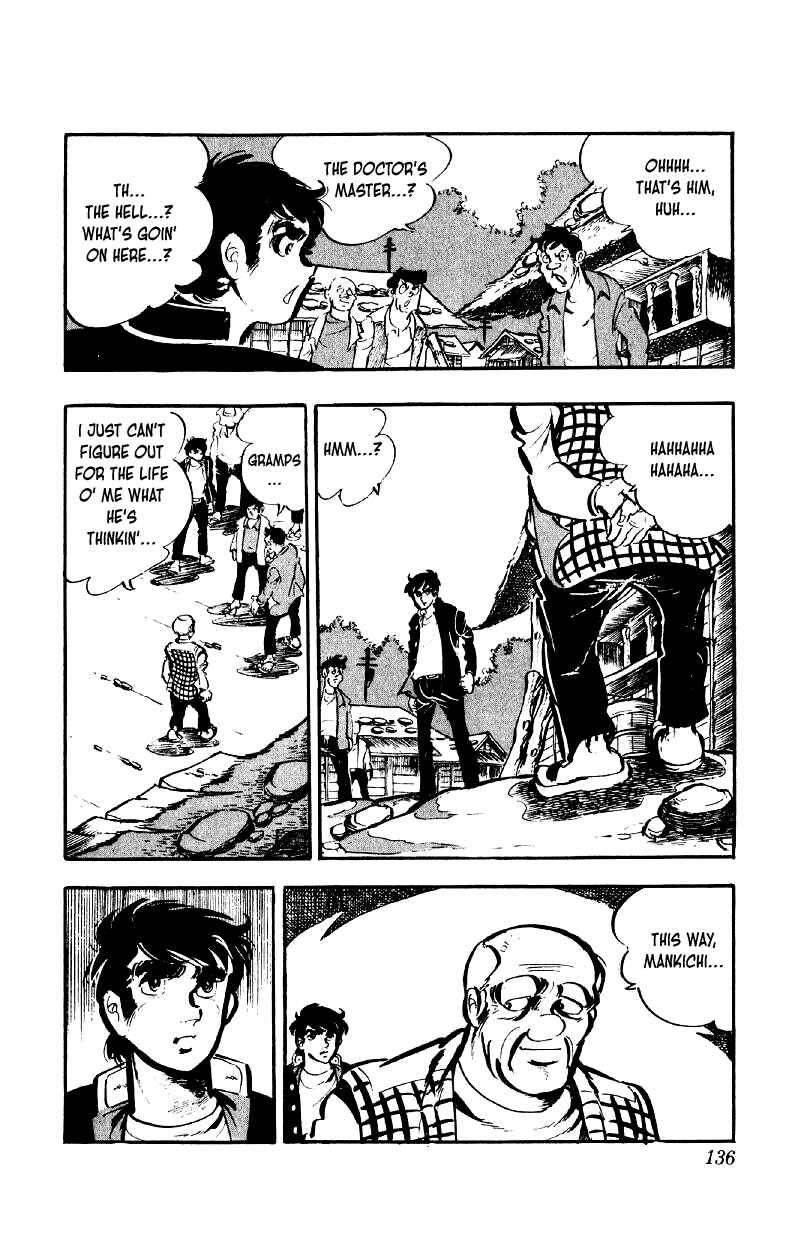 Chapter 78 - Page 7