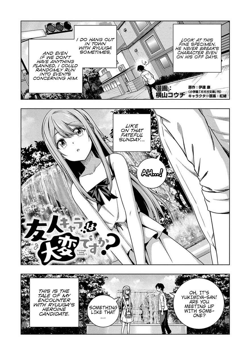 Chapter 3 - Page 1
