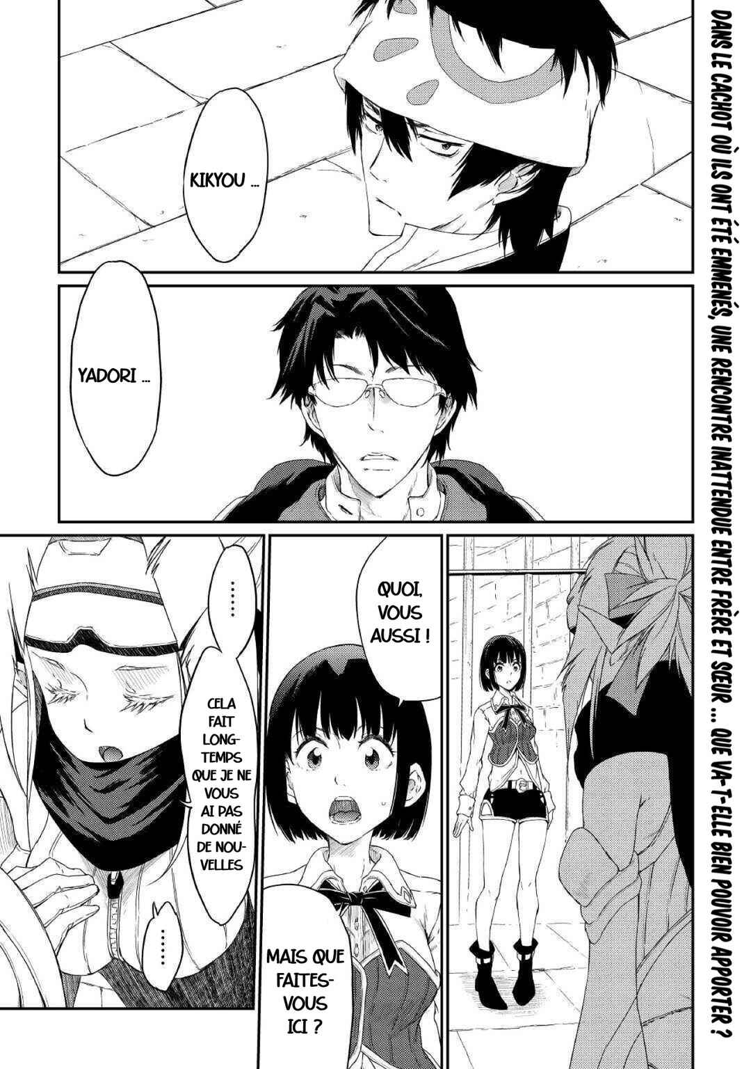 Chapter 29 - Page 1