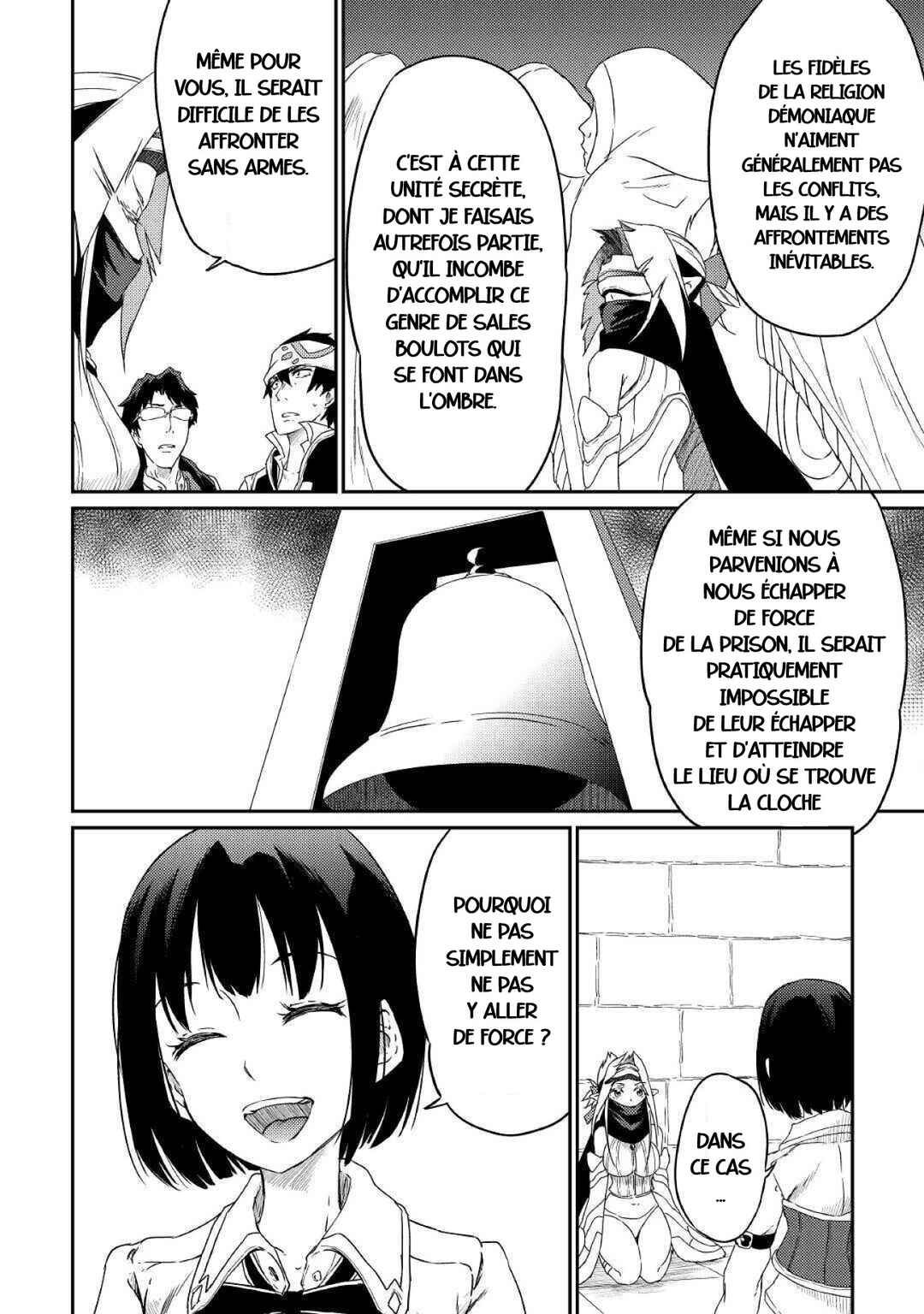 Chapter 29 - Page 16