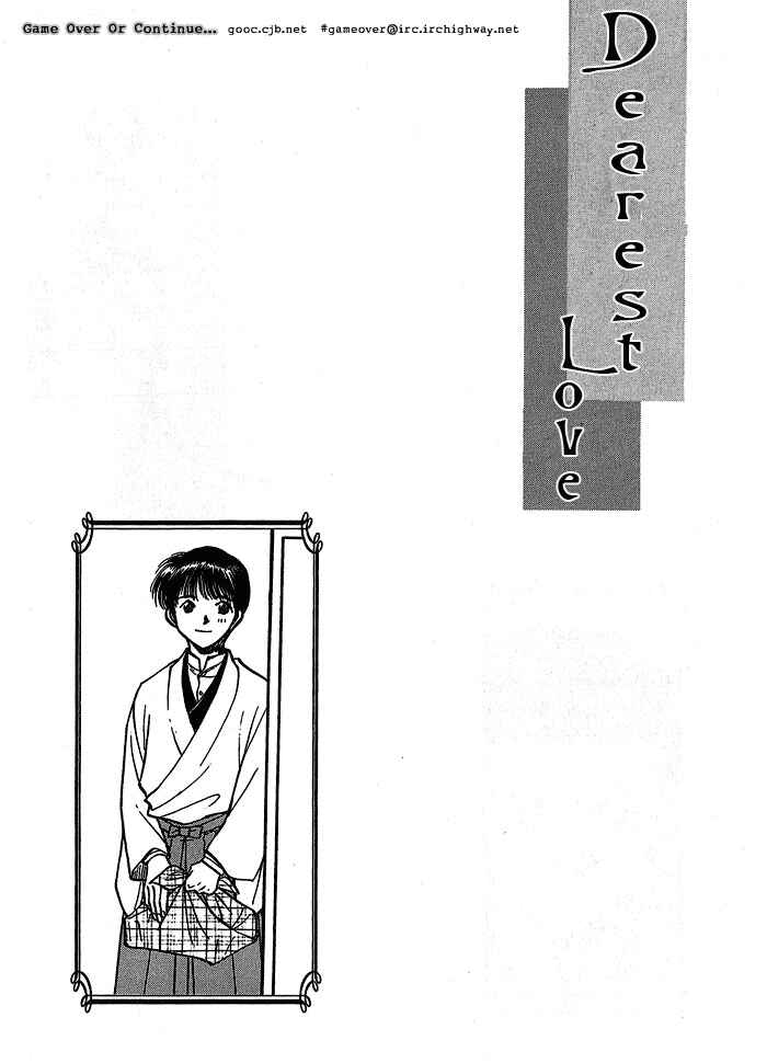 Chapter 8 - Page 2