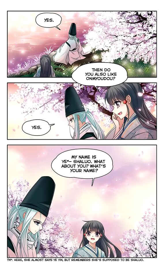 Chapter 125 - Page 16