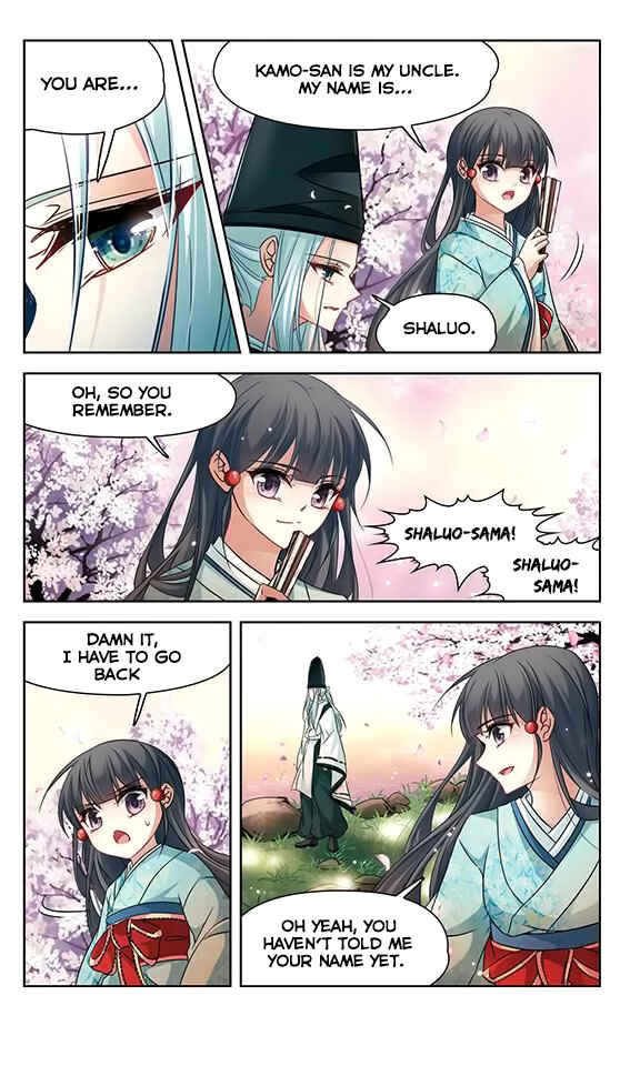 Chapter 125 - Page 20