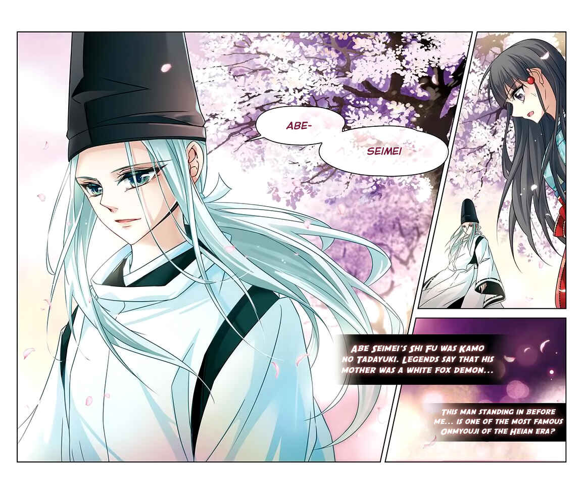 Chapter 125 - Page 21