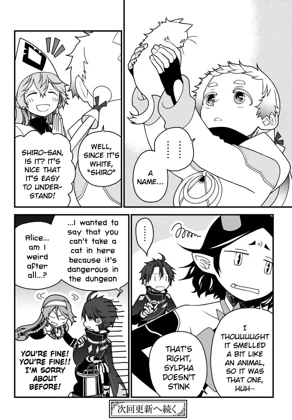 Chapter 32 - Page 18