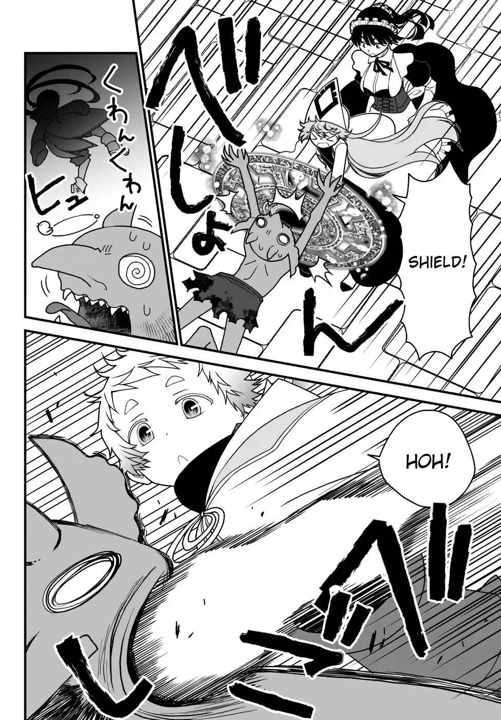 Chapter 32 - Page 4