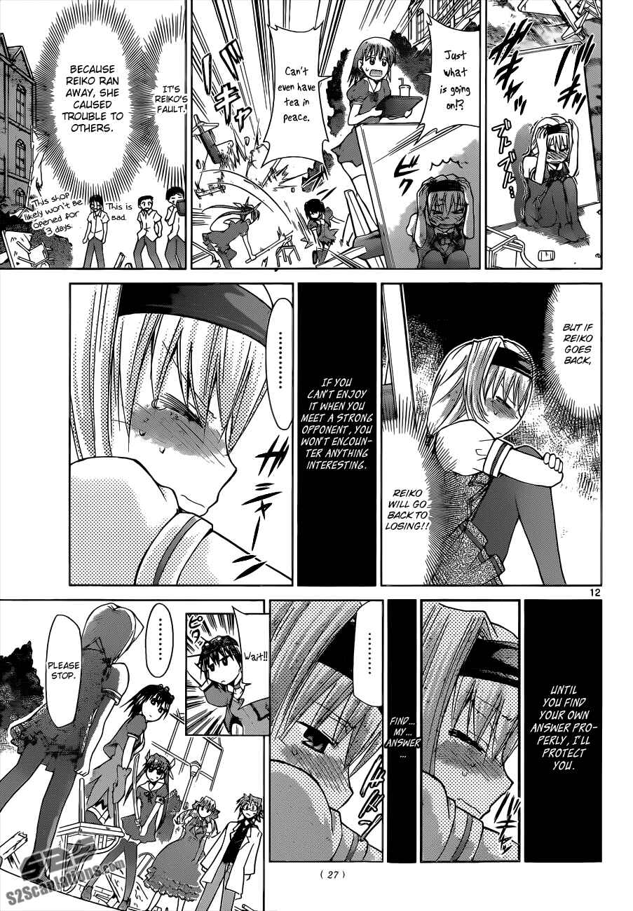 Chapter 74 - Page 11