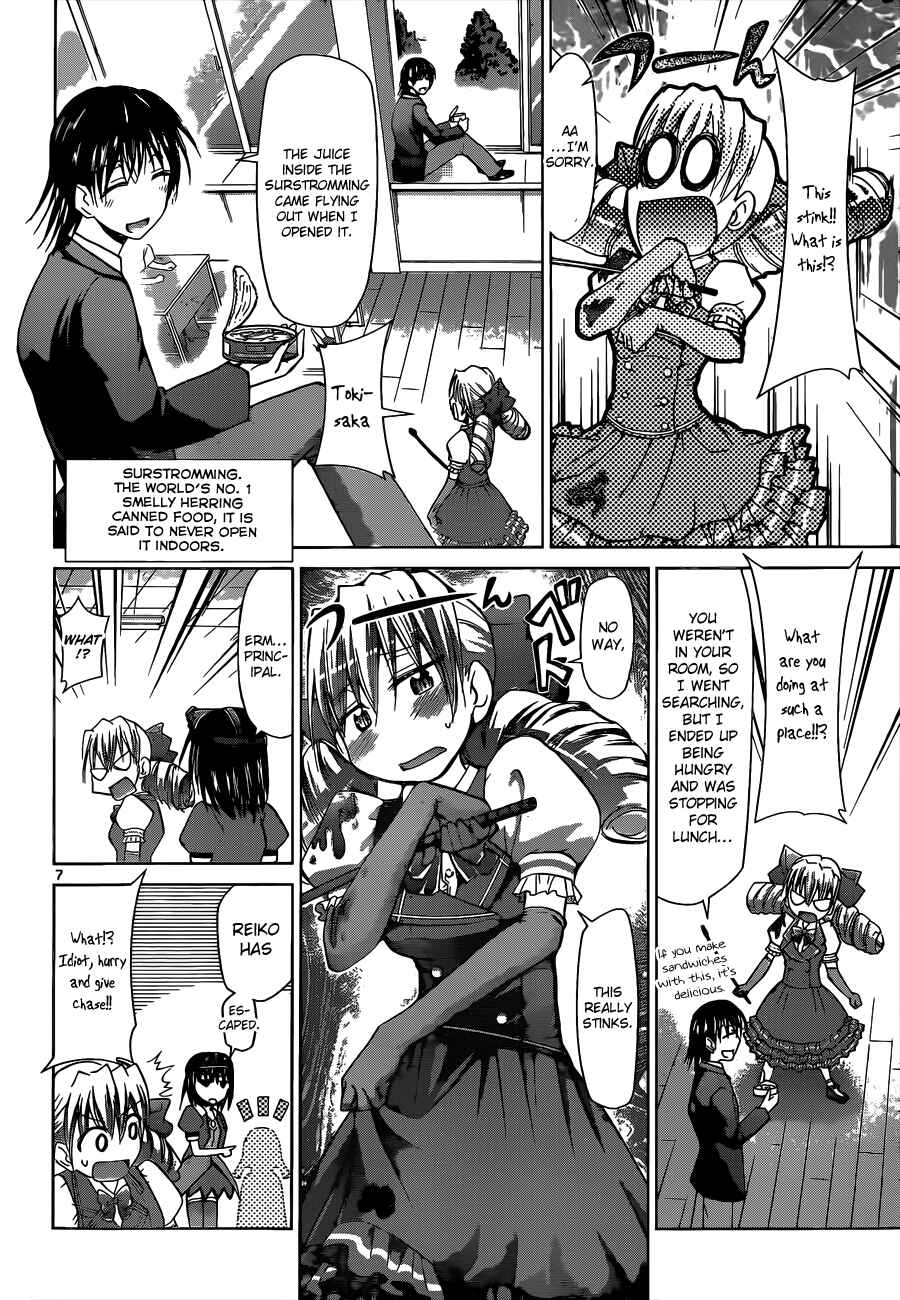 Chapter 74 - Page 6