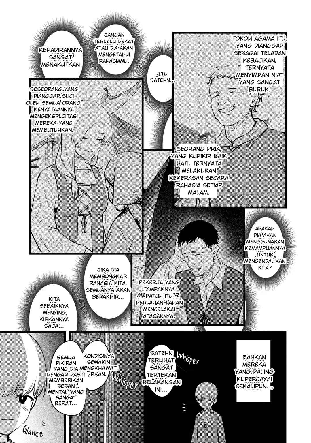 Chapter 17 - Page 7