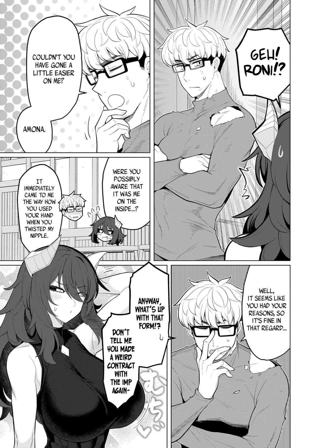 Chapter 66 - Page 11