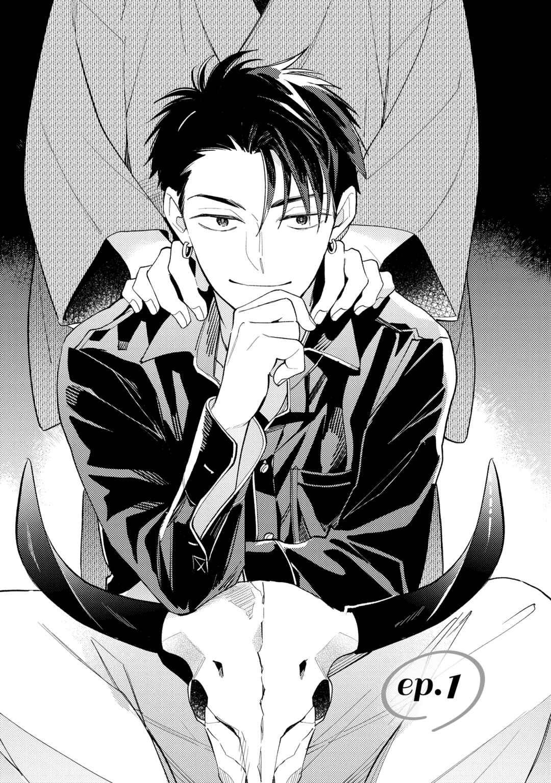 Chapter 1 - Page 6