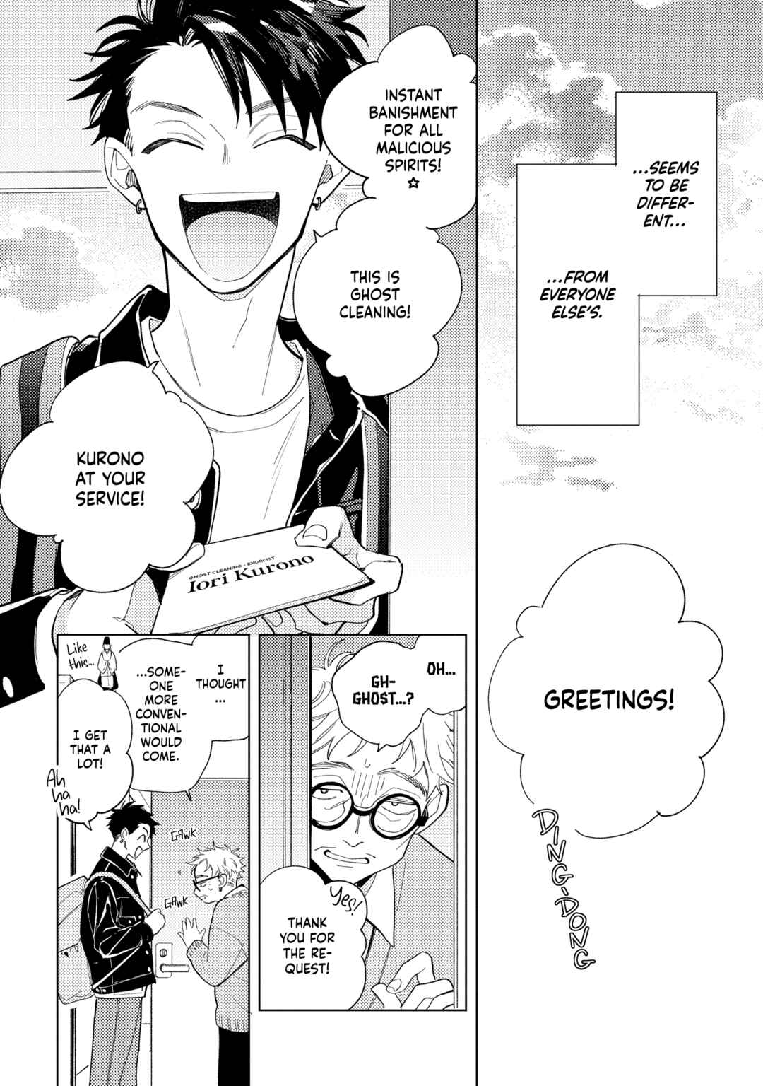 Chapter 1 - Page 9