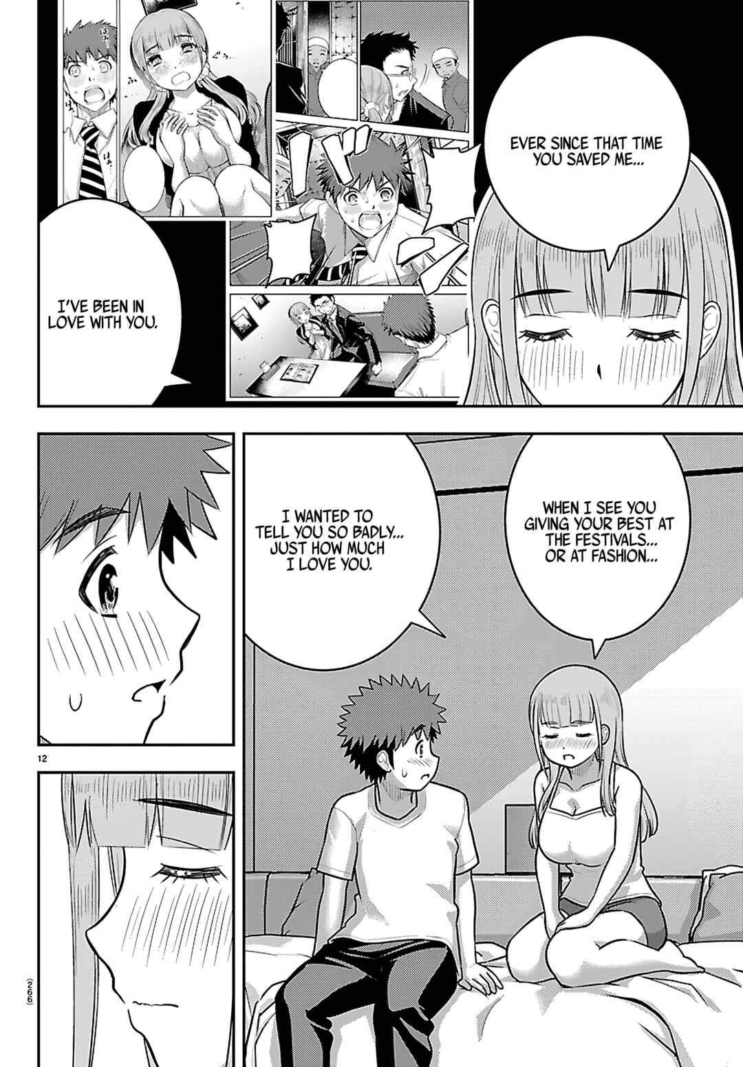 Chapter 251 - Page 12