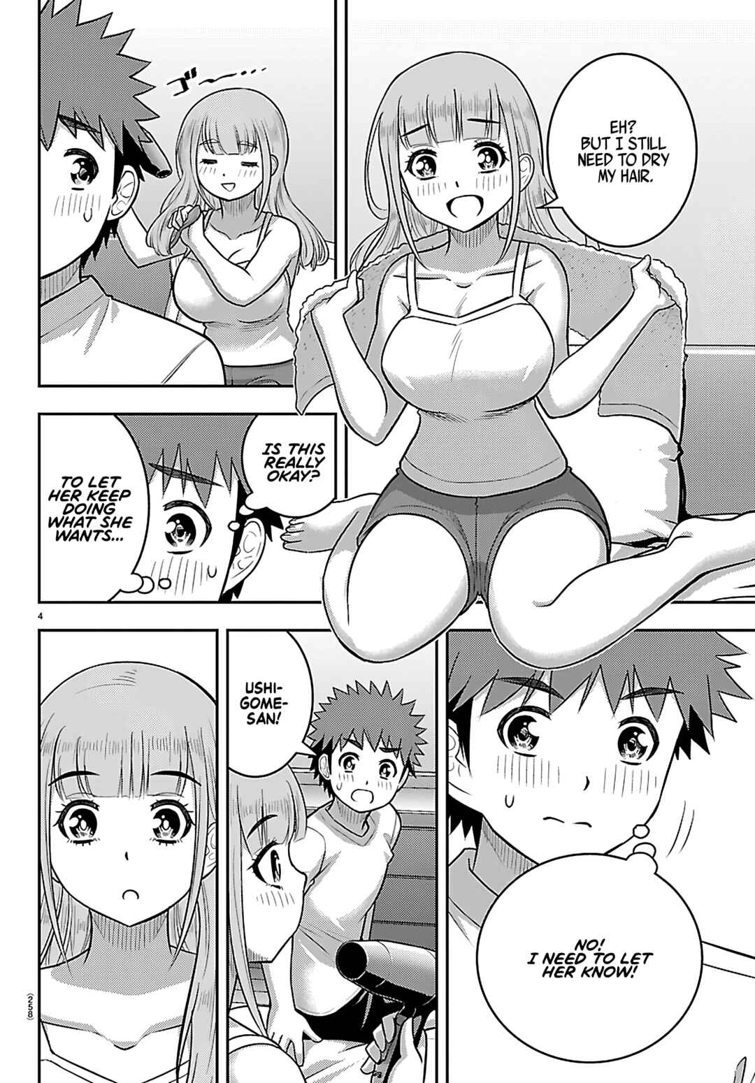 Chapter 251 - Page 4