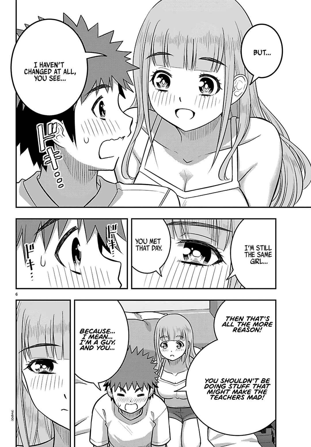 Chapter 251 - Page 6