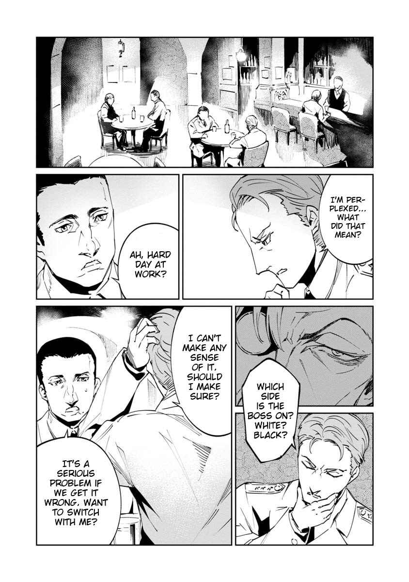 Chapter 4 - Page 5