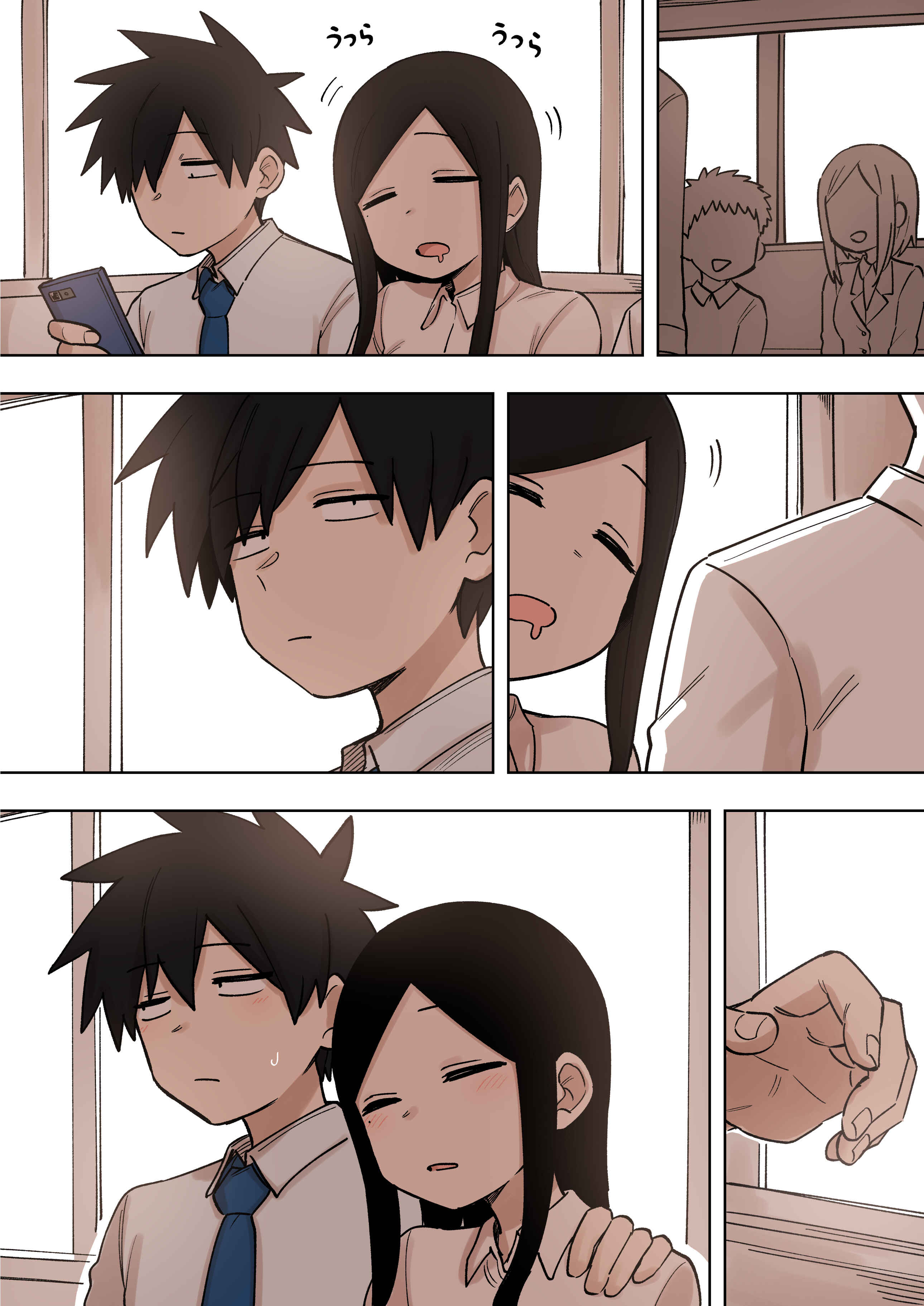 Chapter 156 - Page 2