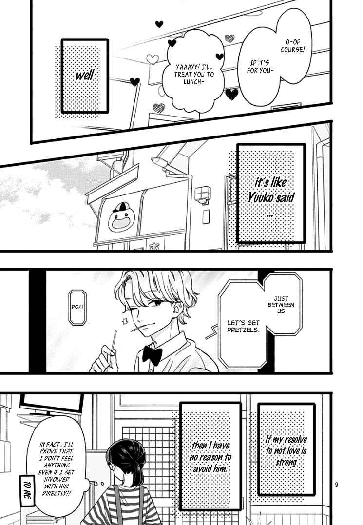 Chapter 2 - Page 13